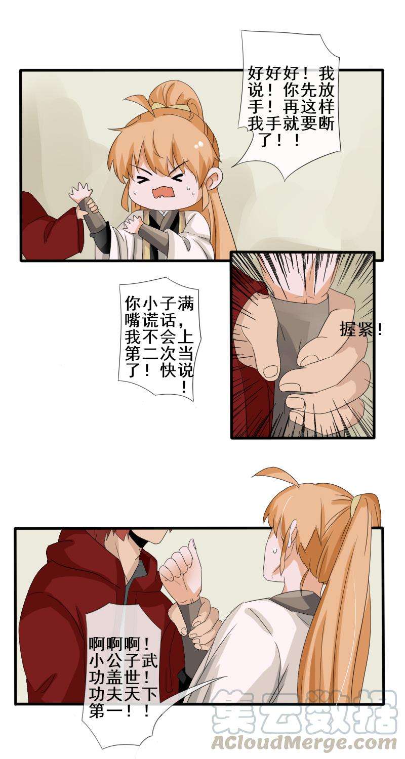 9.jpg