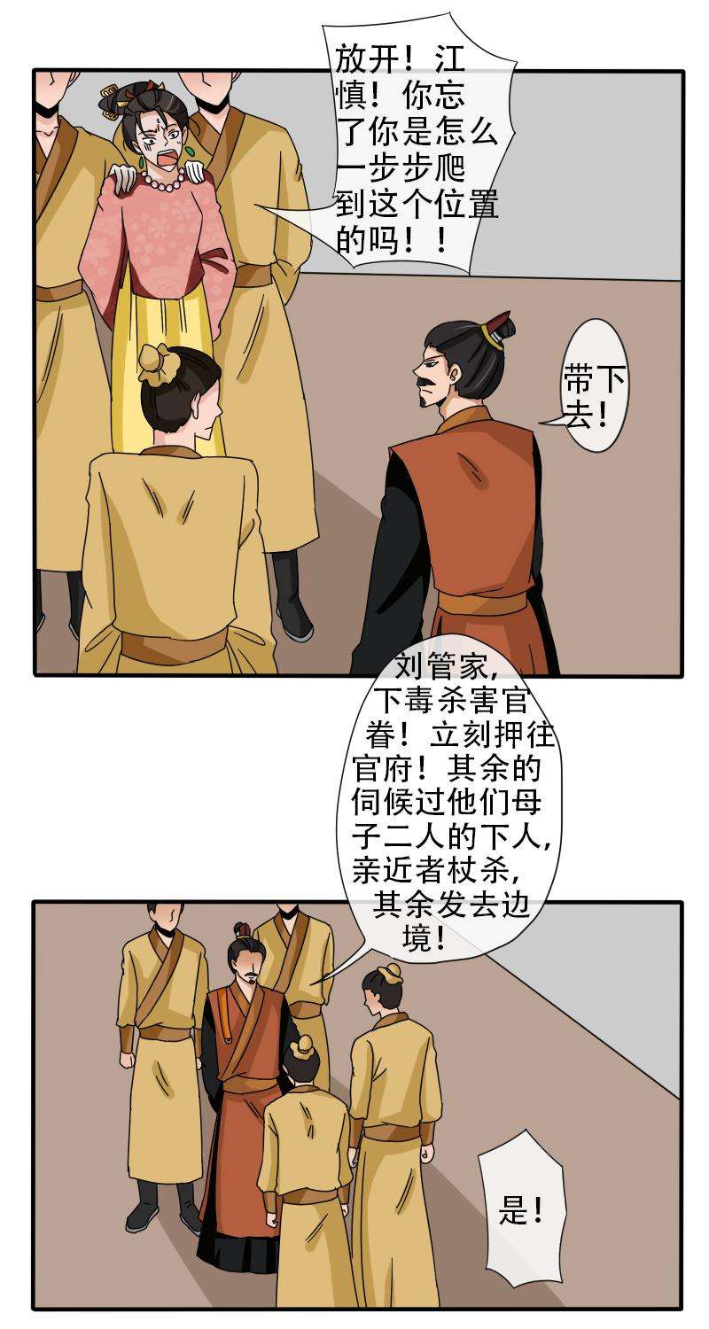 8.jpg