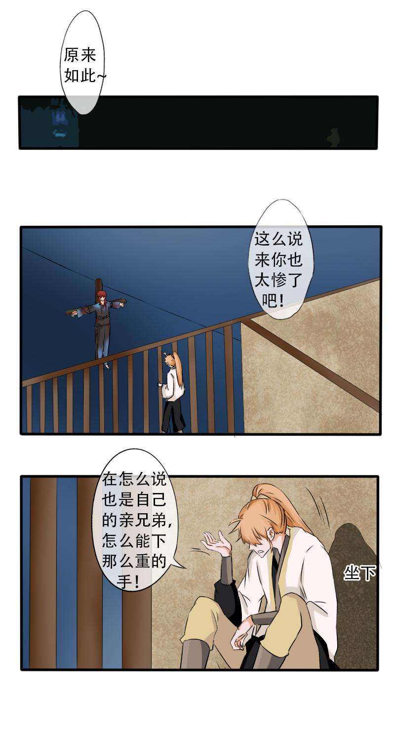 2.jpg