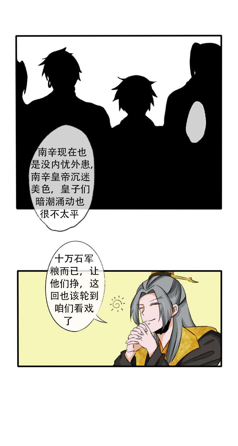 18.jpg