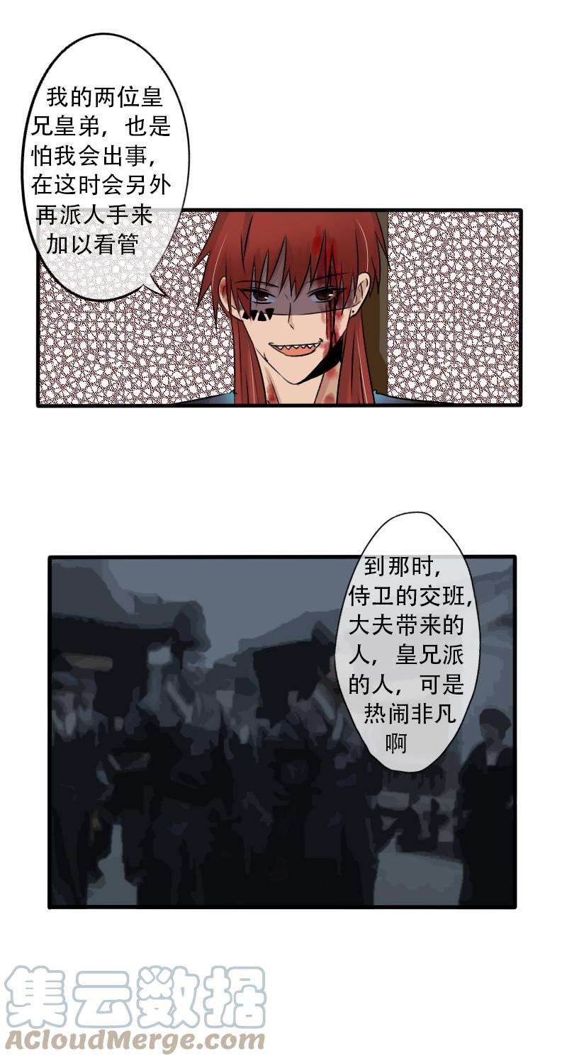 17.jpg