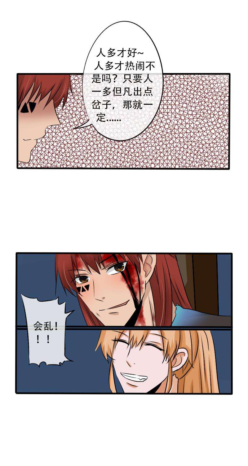 18.jpg