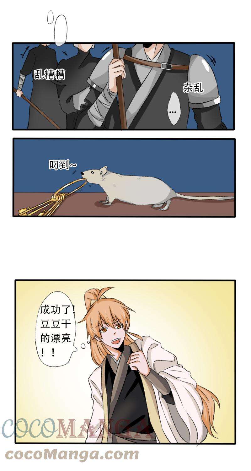 15.jpg