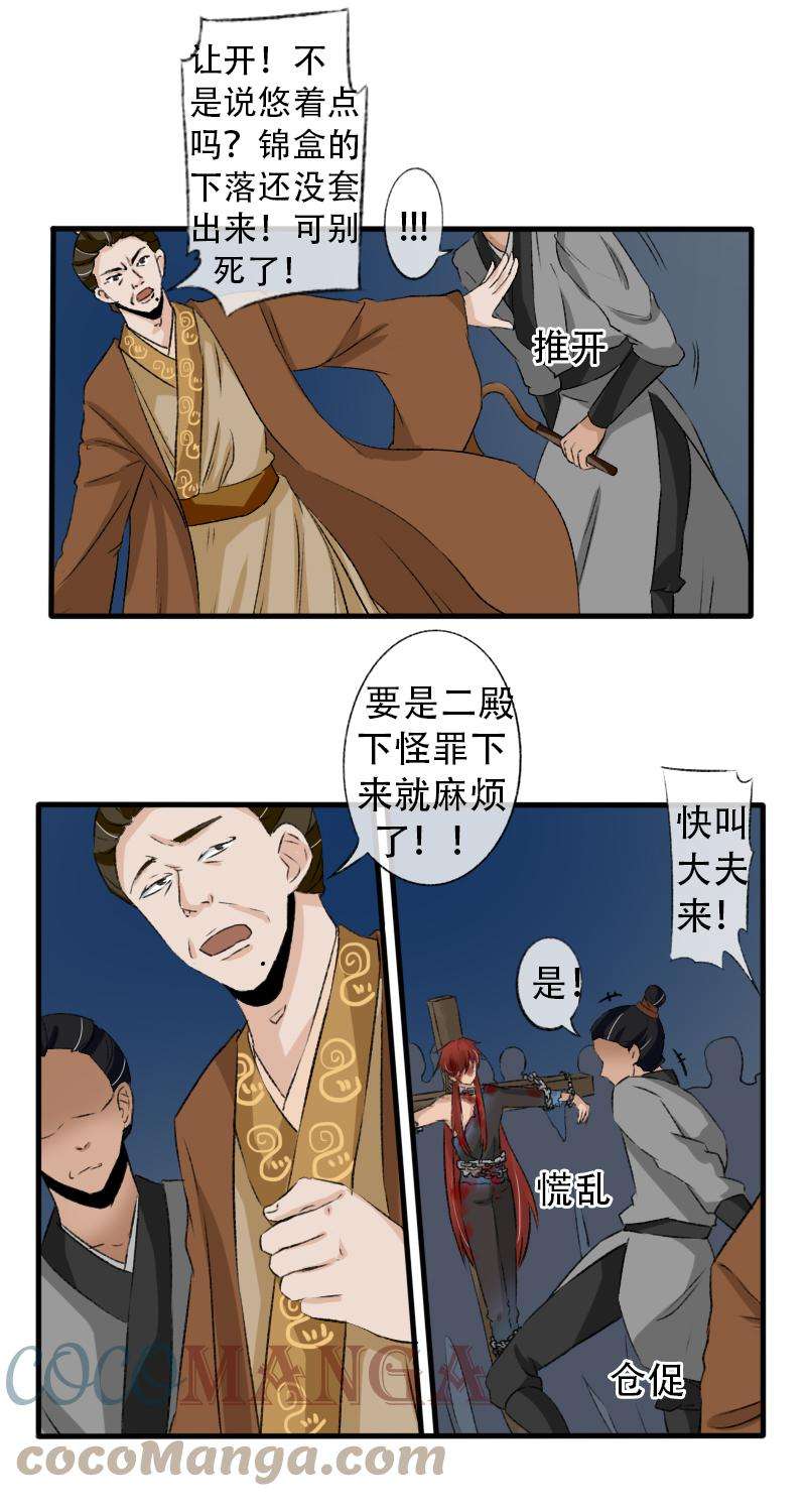 7.jpg