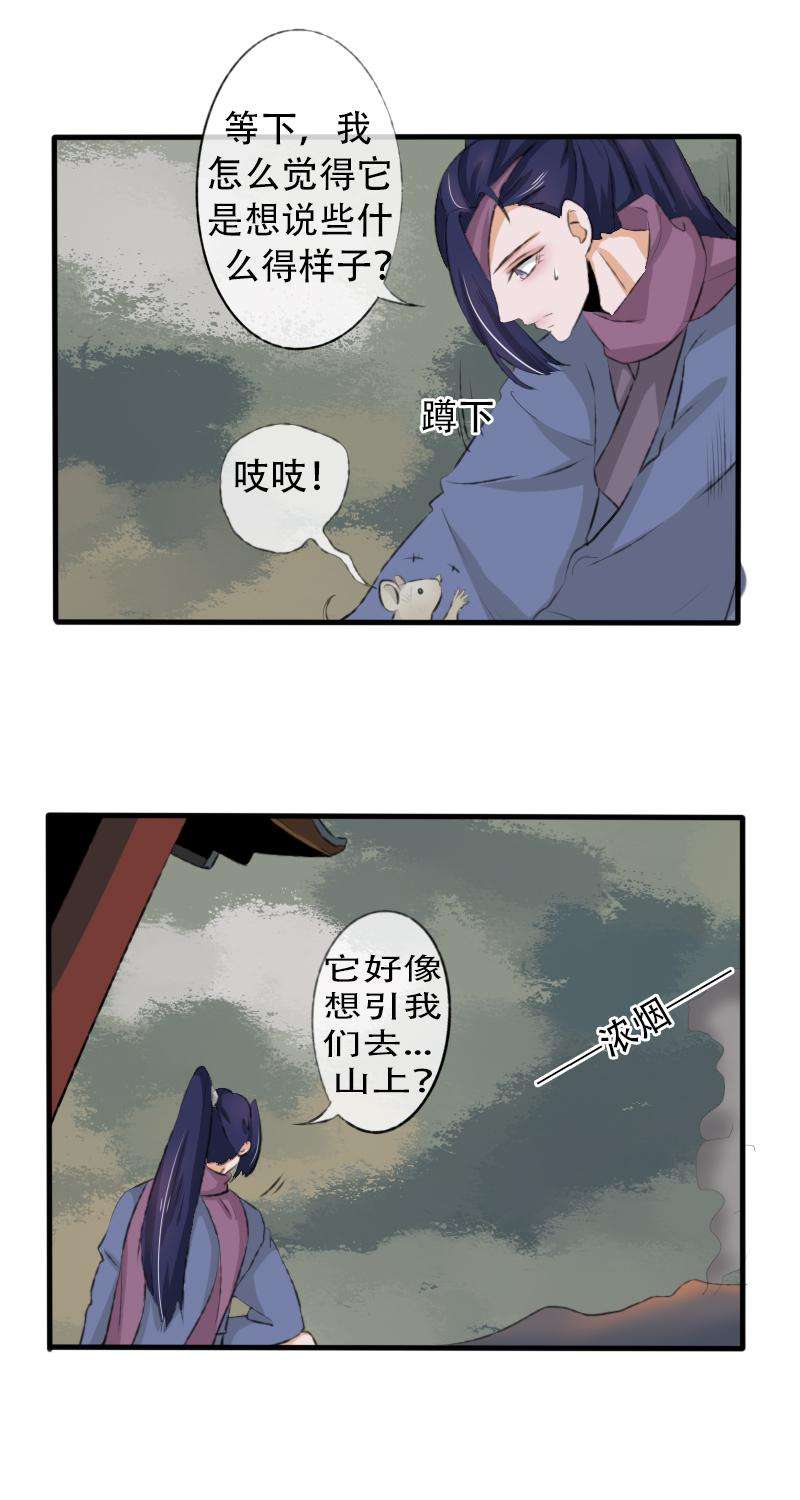 18.jpg