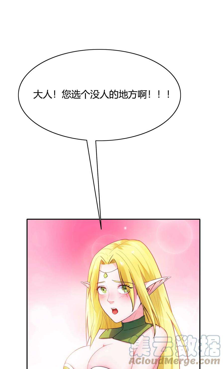 70.jpg