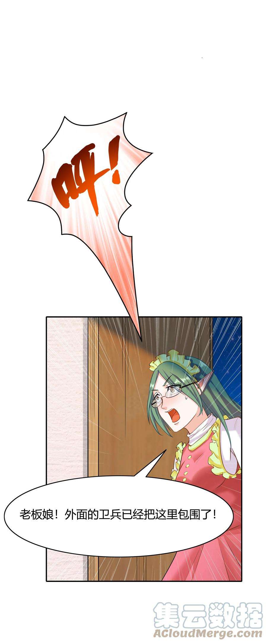 52.jpg