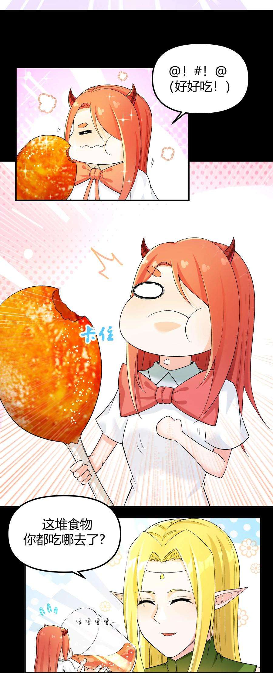 23.jpg