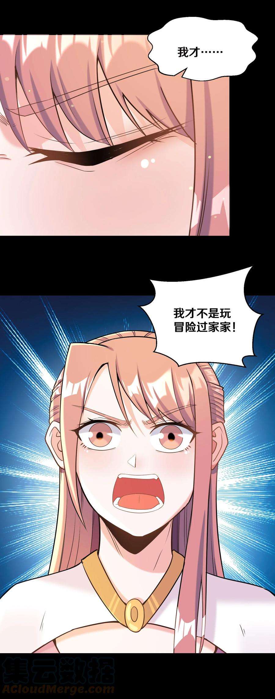 76.jpg