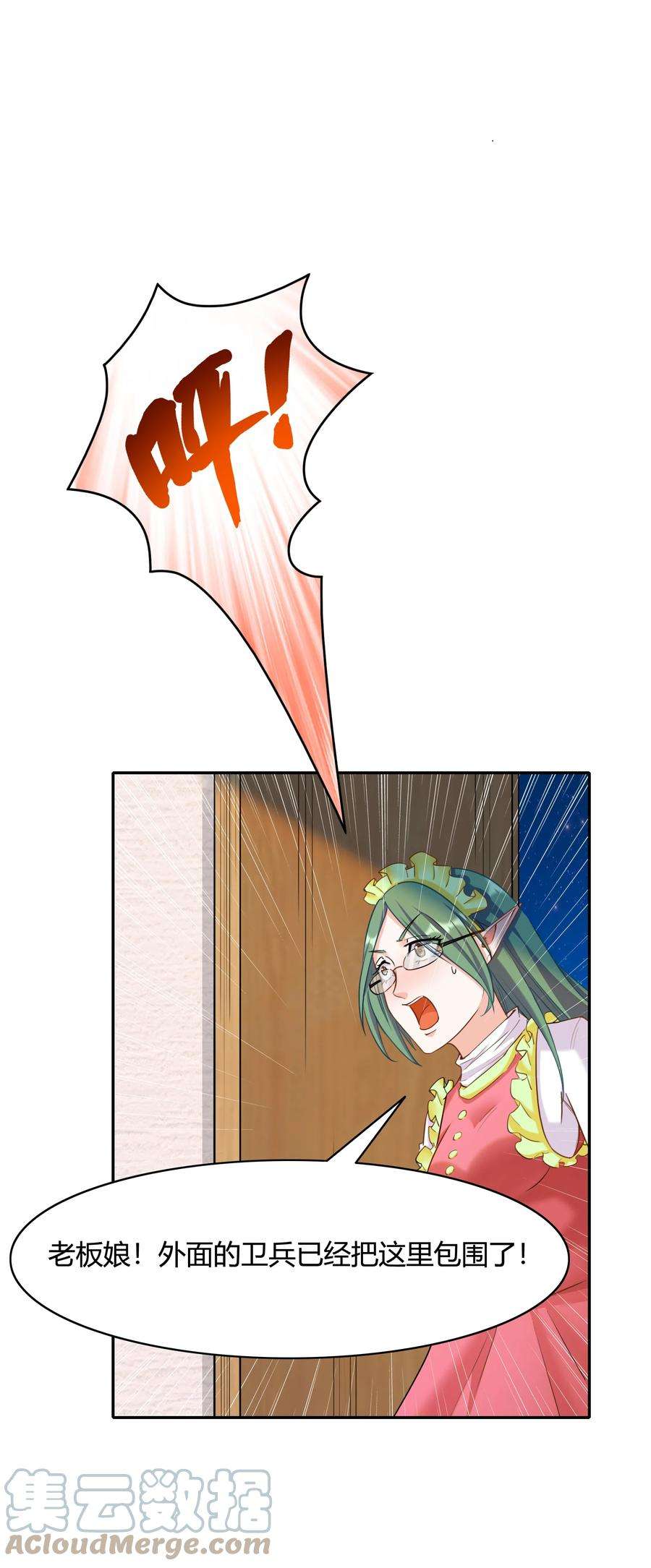 52.jpg