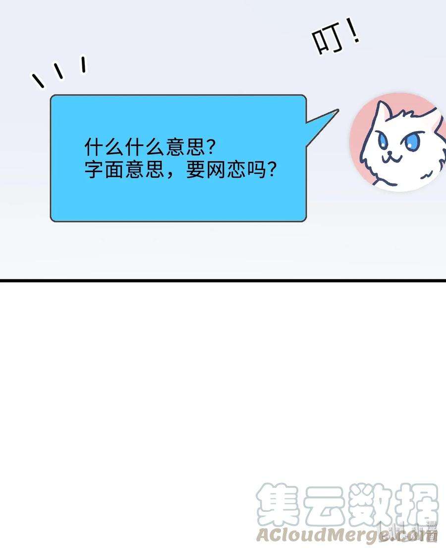 53.jpg