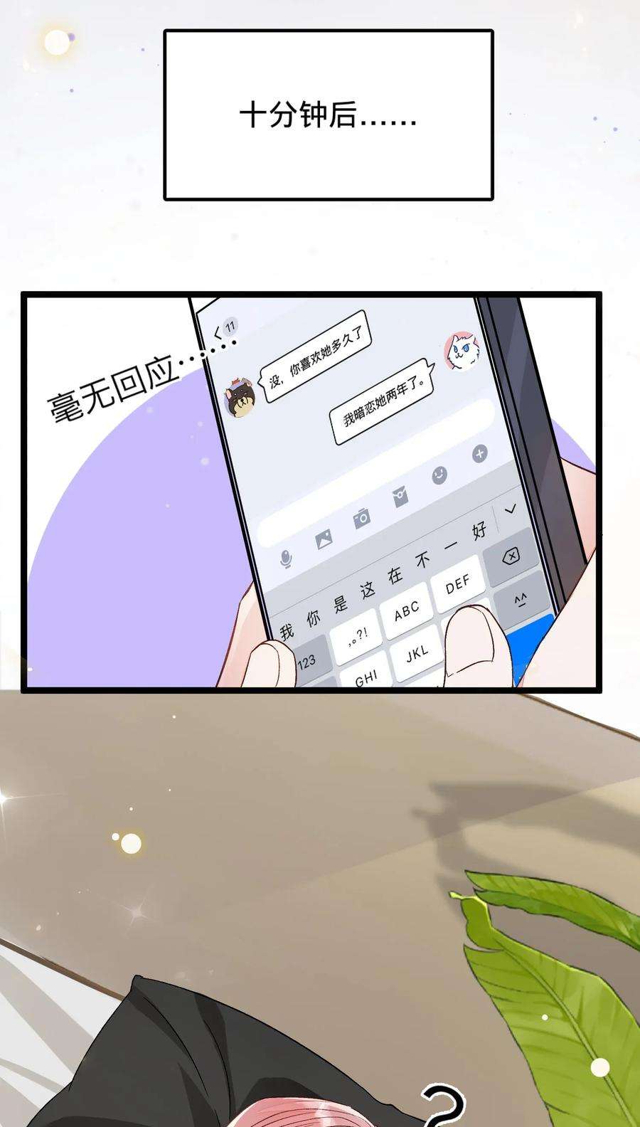 42.jpg