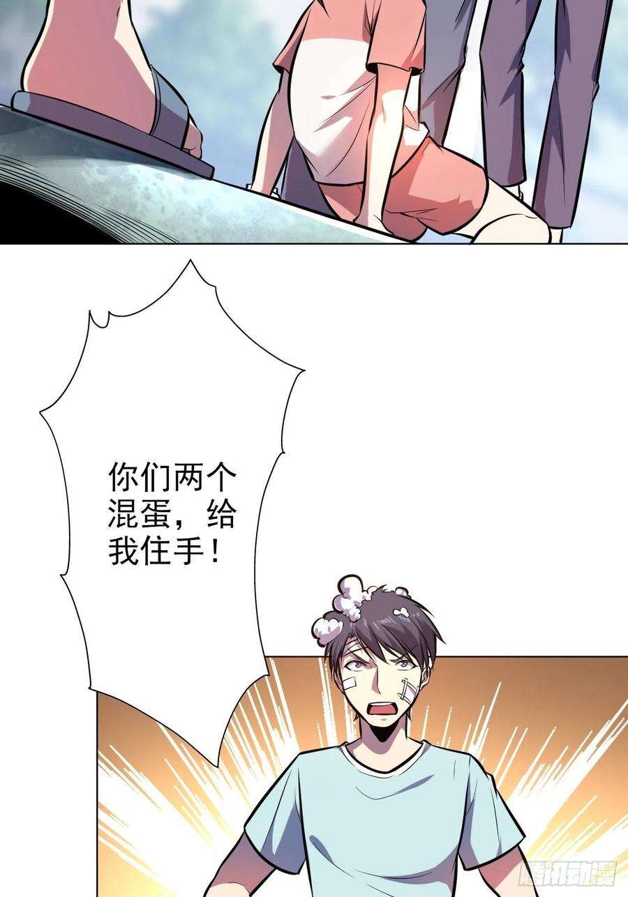 17.jpg