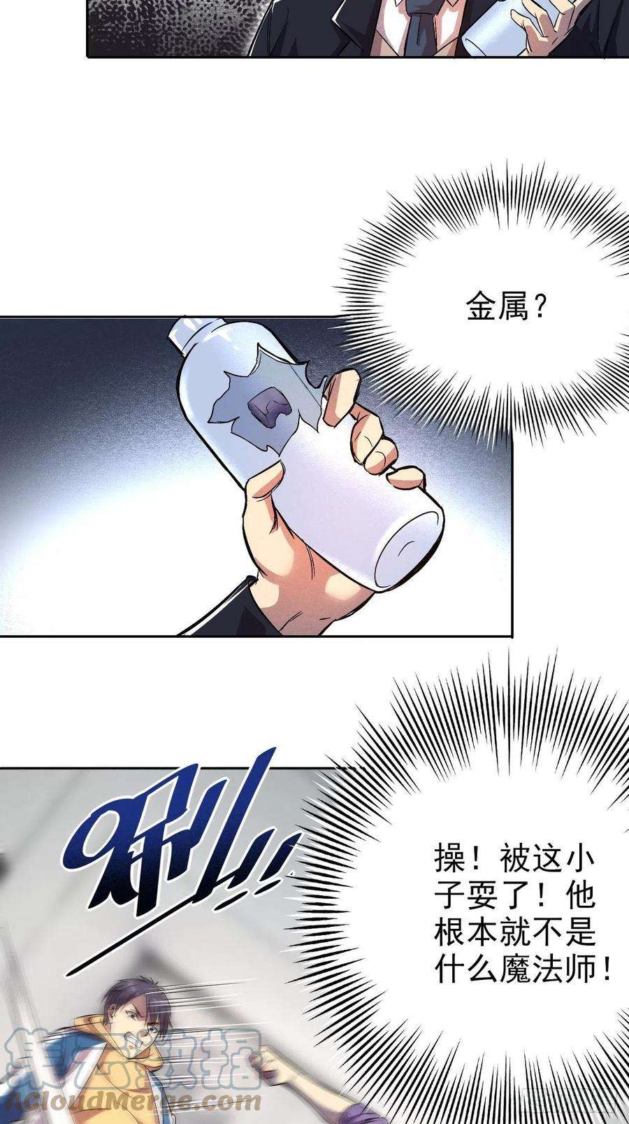 37.jpg