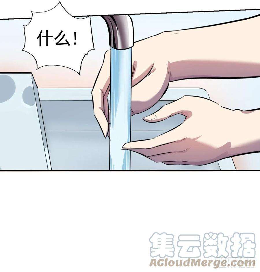 49.jpg