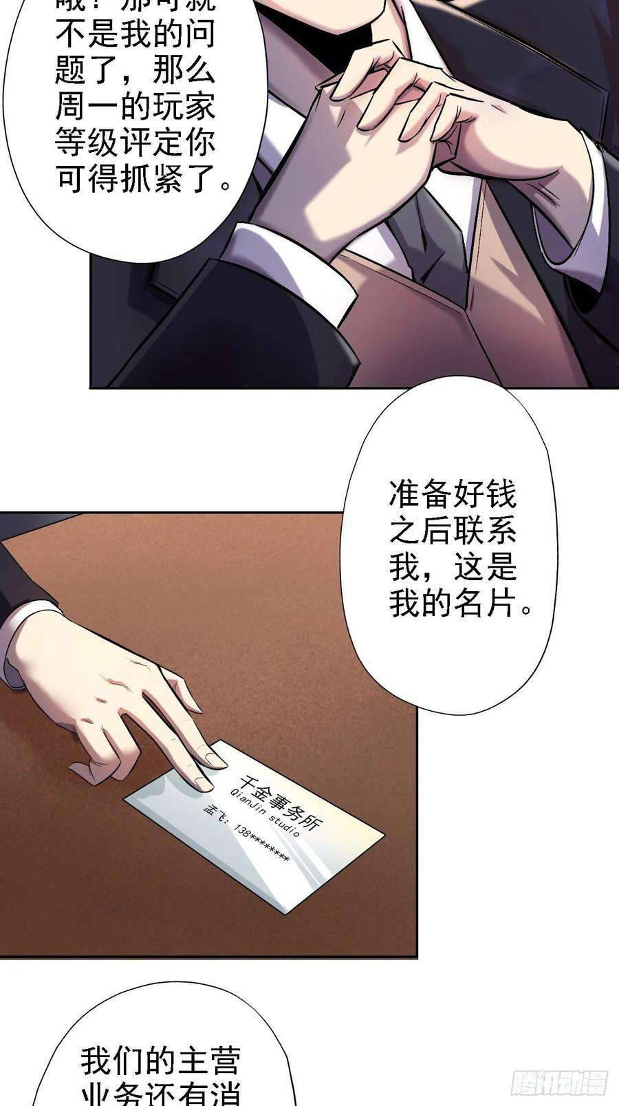 41.jpg