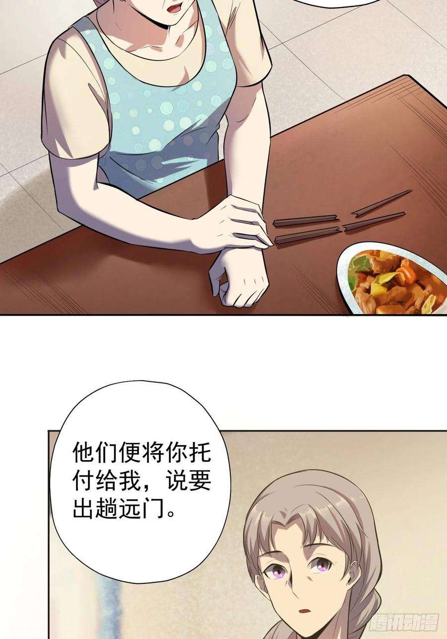 60.jpg