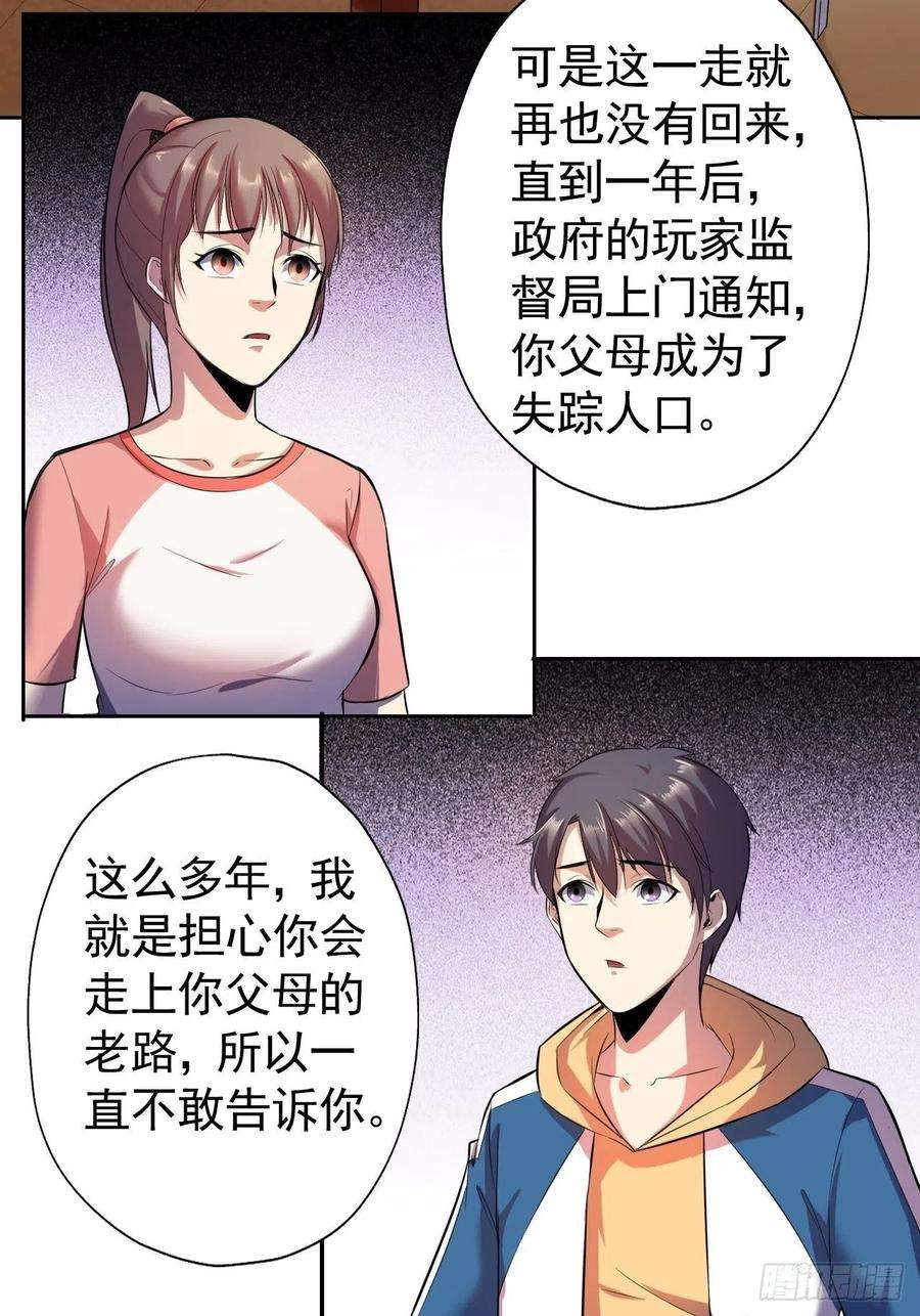 63.jpg