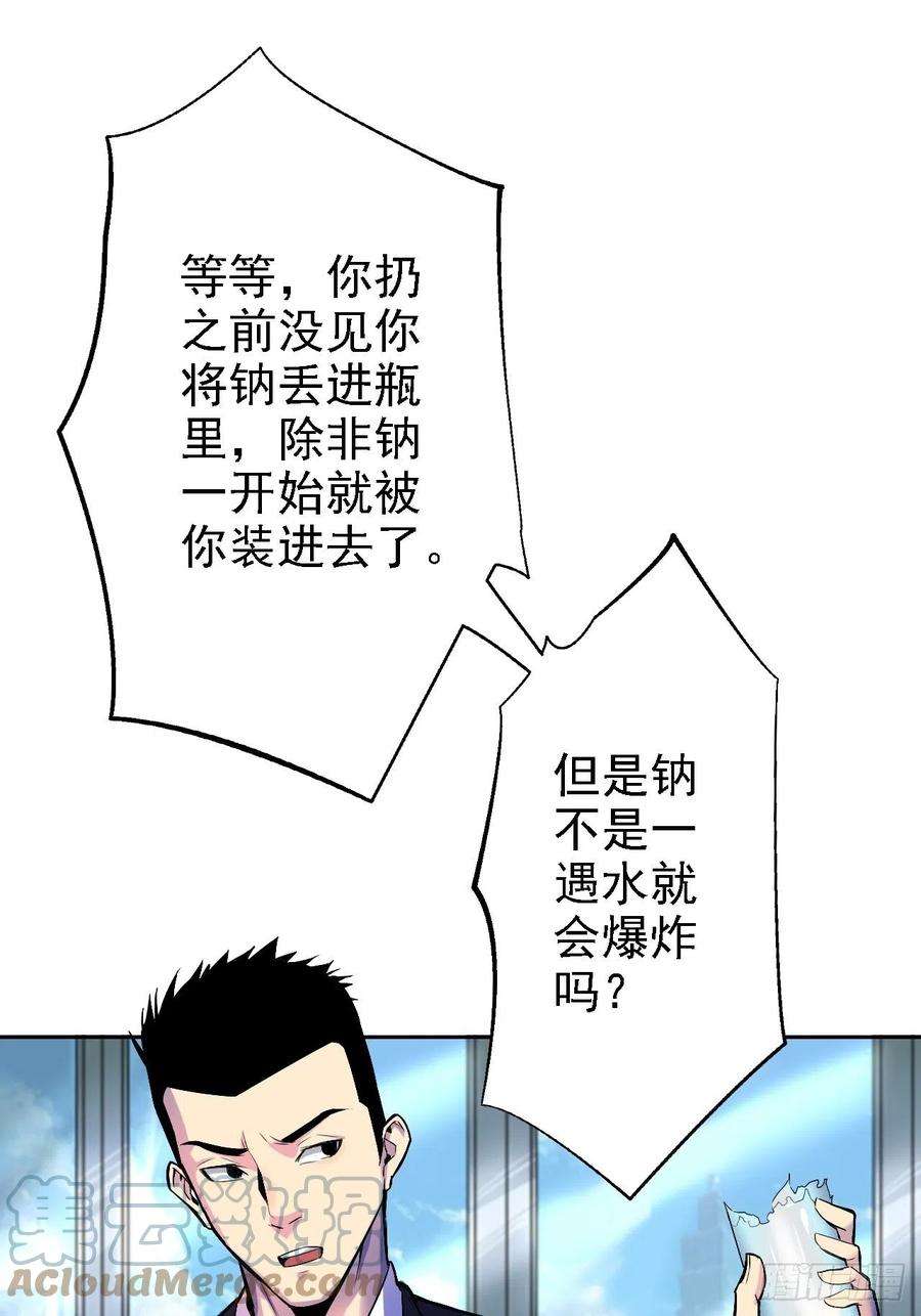 16.jpg