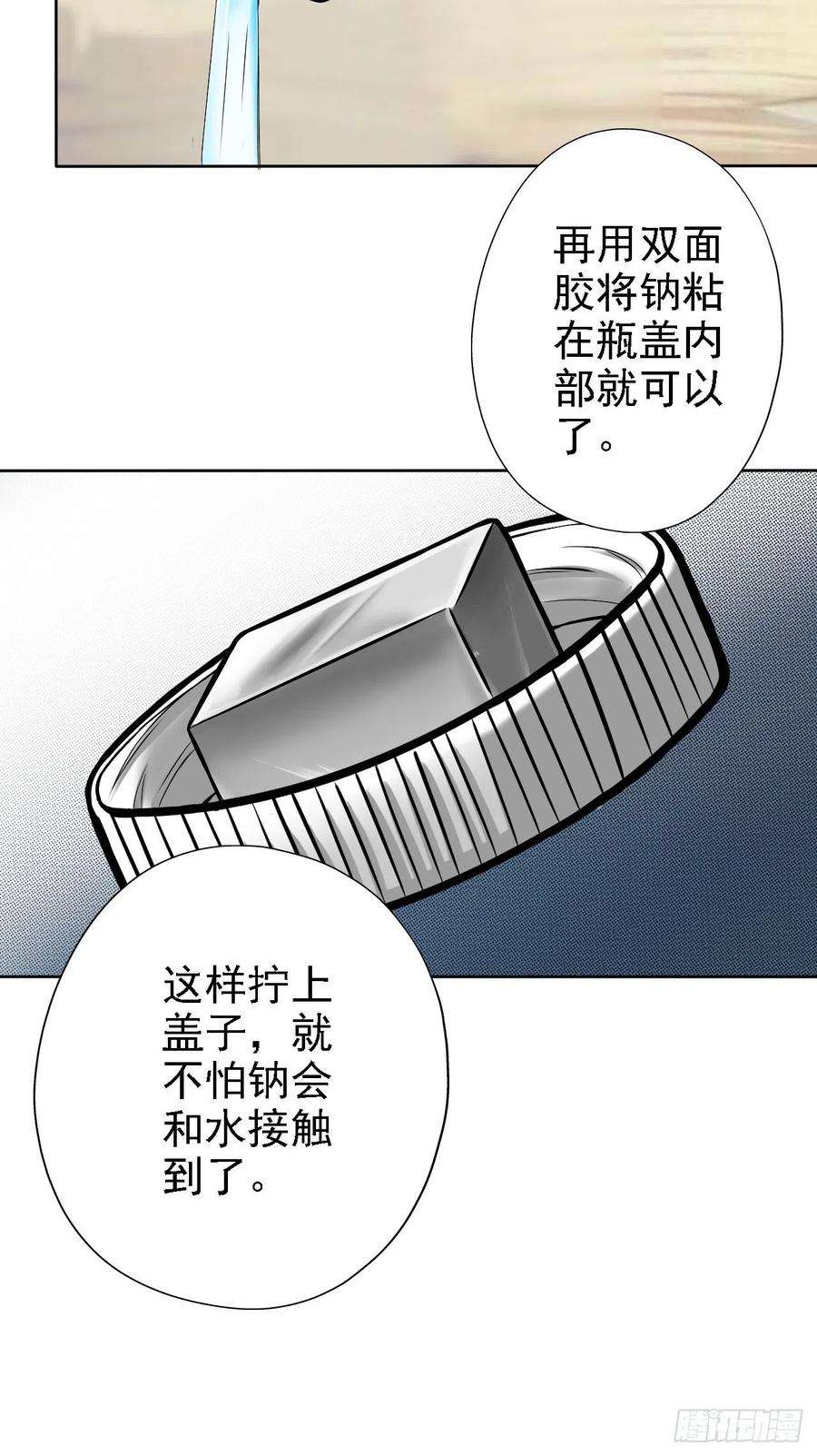 18.jpg