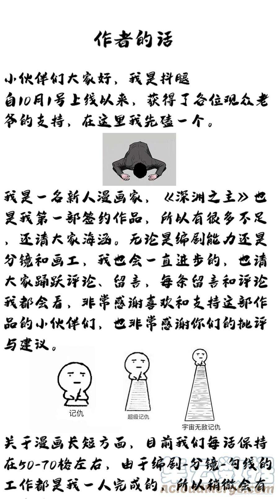 58.jpg