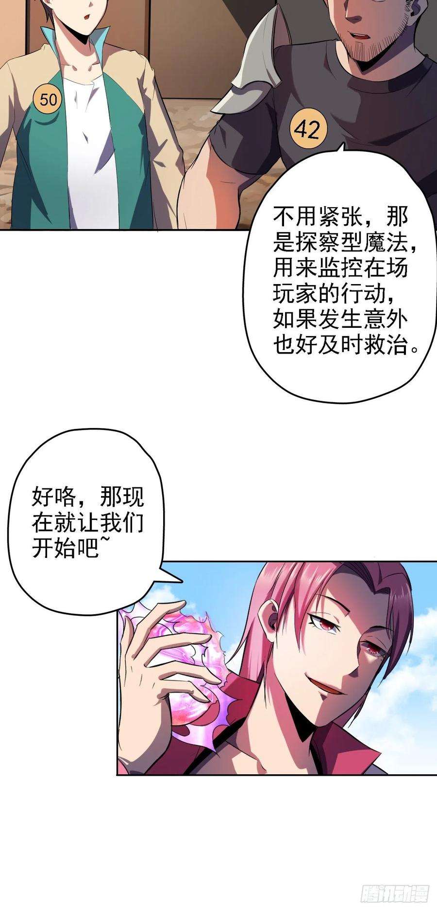 18.jpg