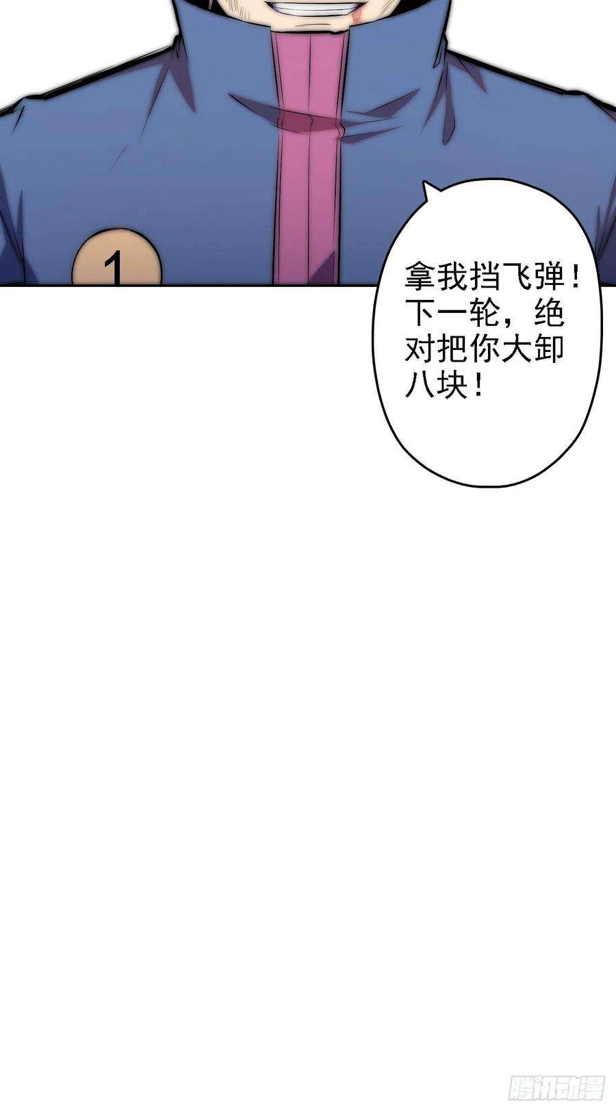 29.jpg