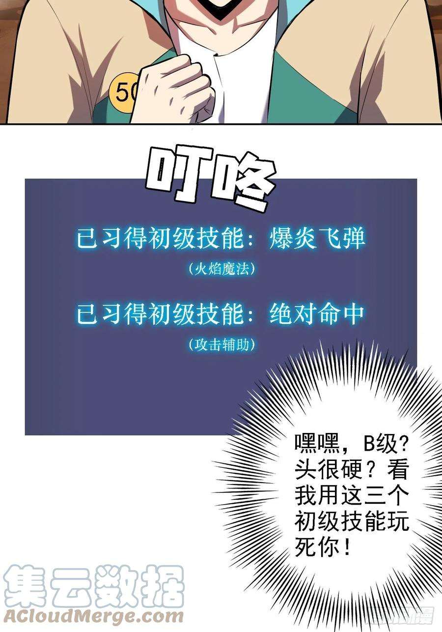 43.jpg