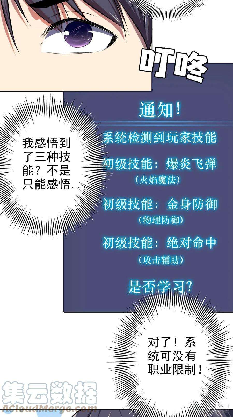 37.jpg