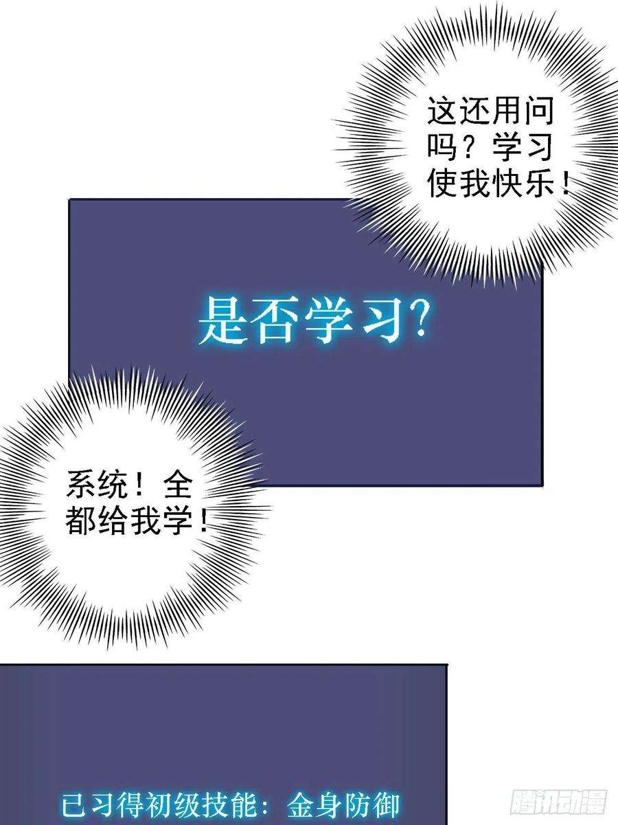 39.jpg
