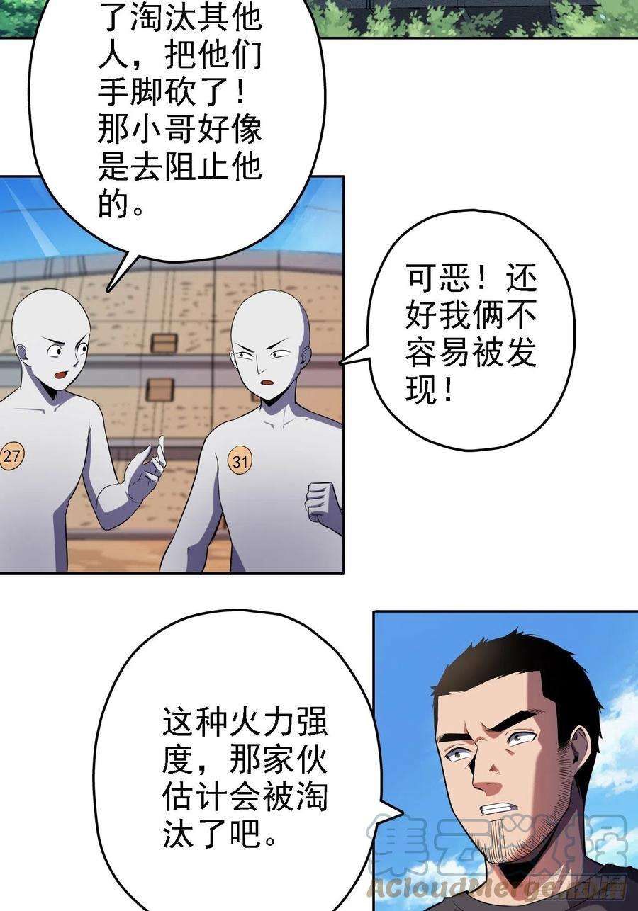 22.jpg