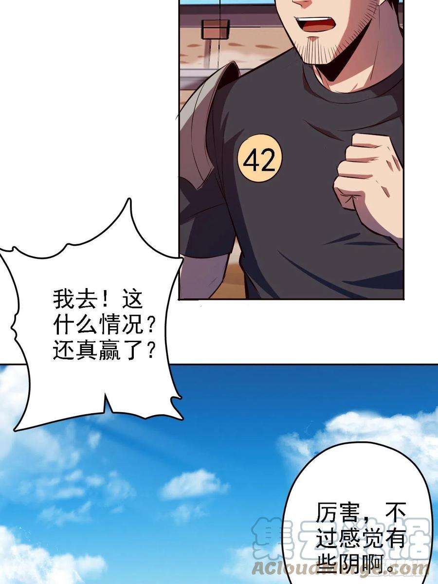 16.jpg