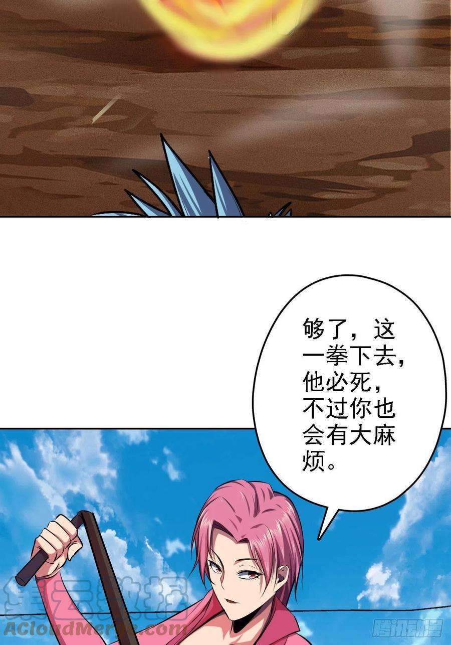 58.jpg