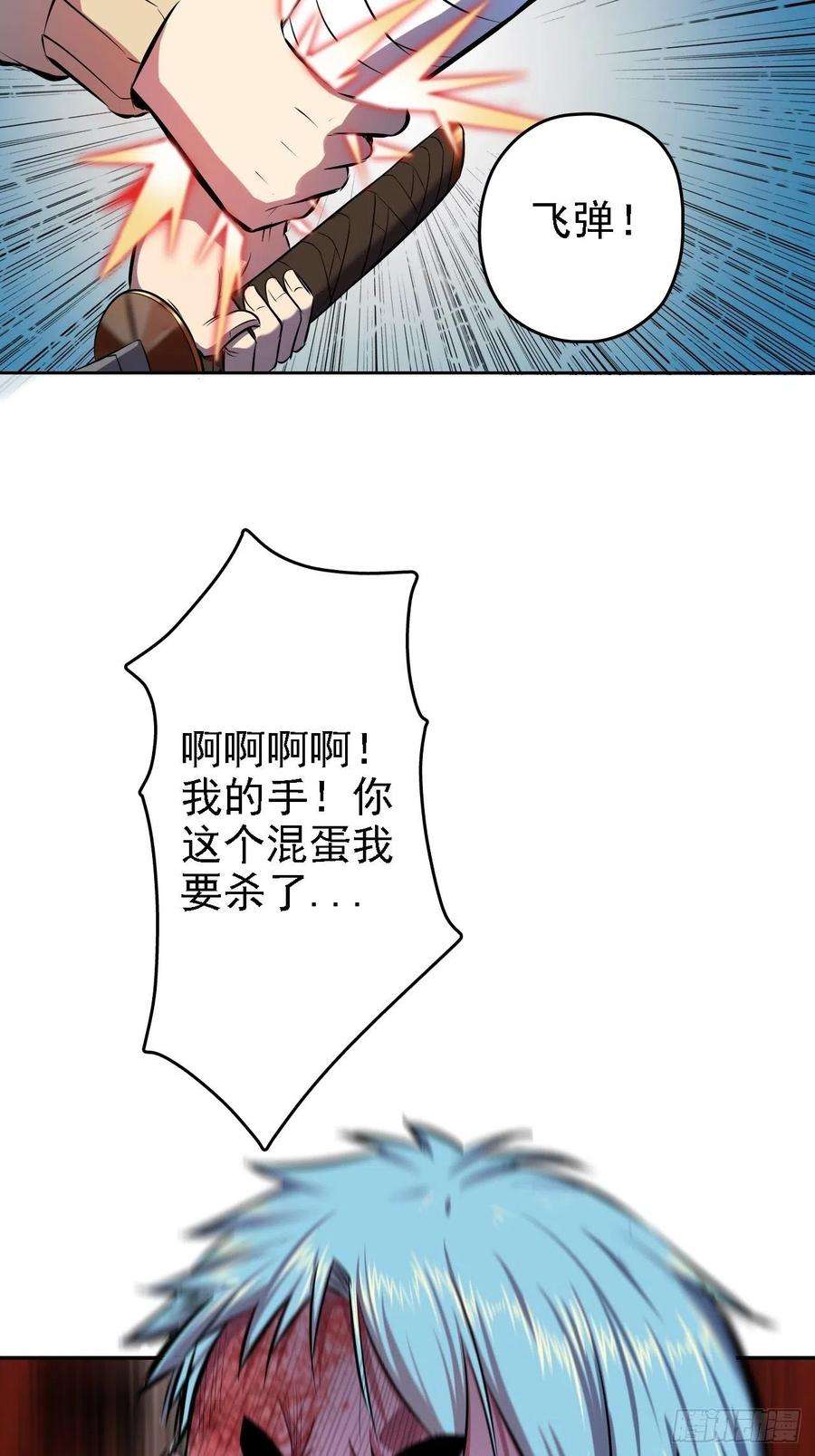 39.jpg