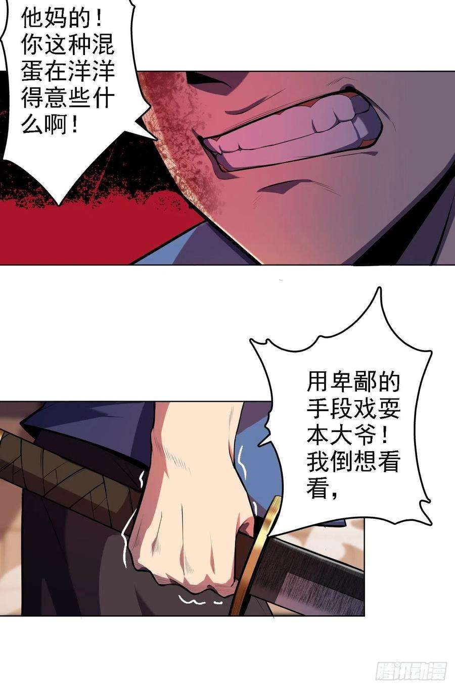 29.jpg