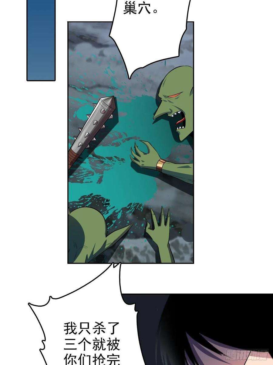 29.jpg