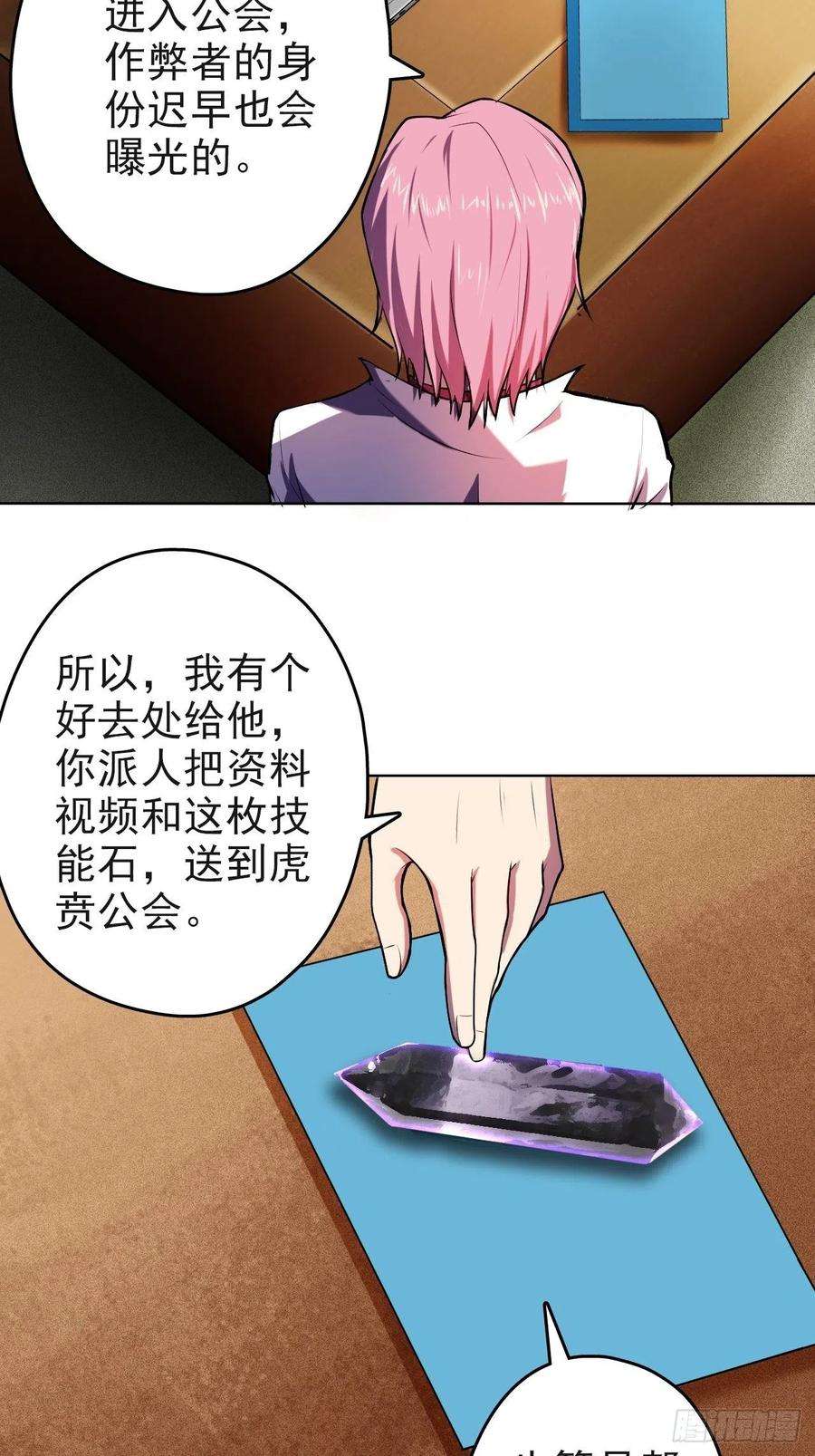 12.jpg