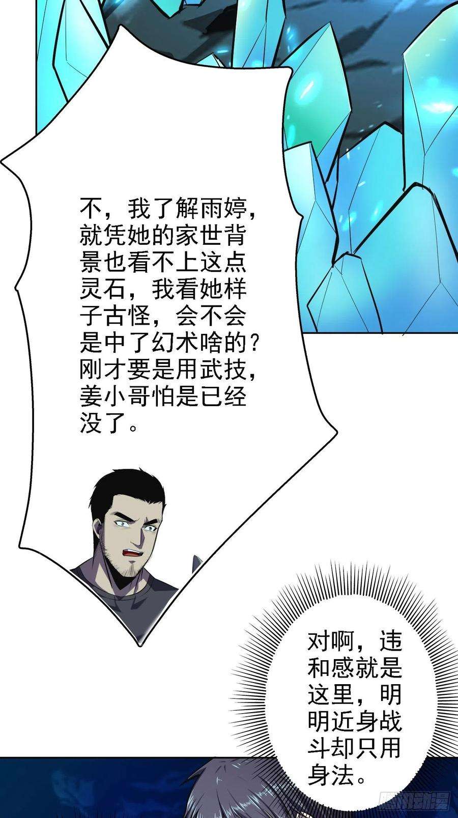 27.jpg