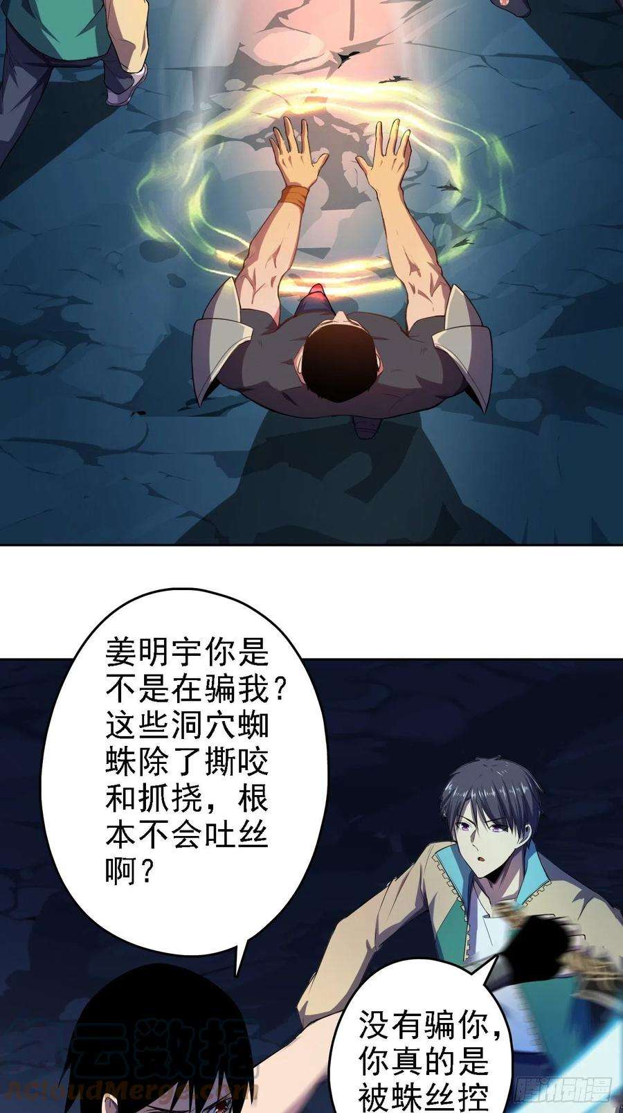 23.jpg