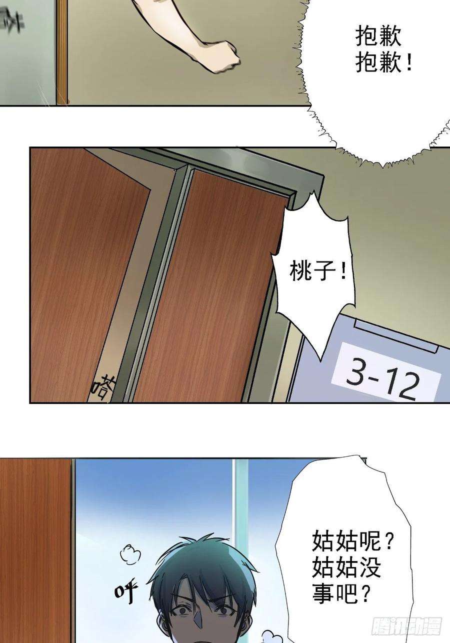 34.jpg