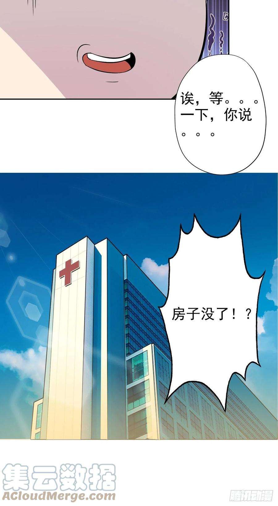 39.jpg