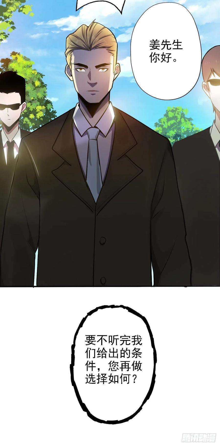 32.jpg