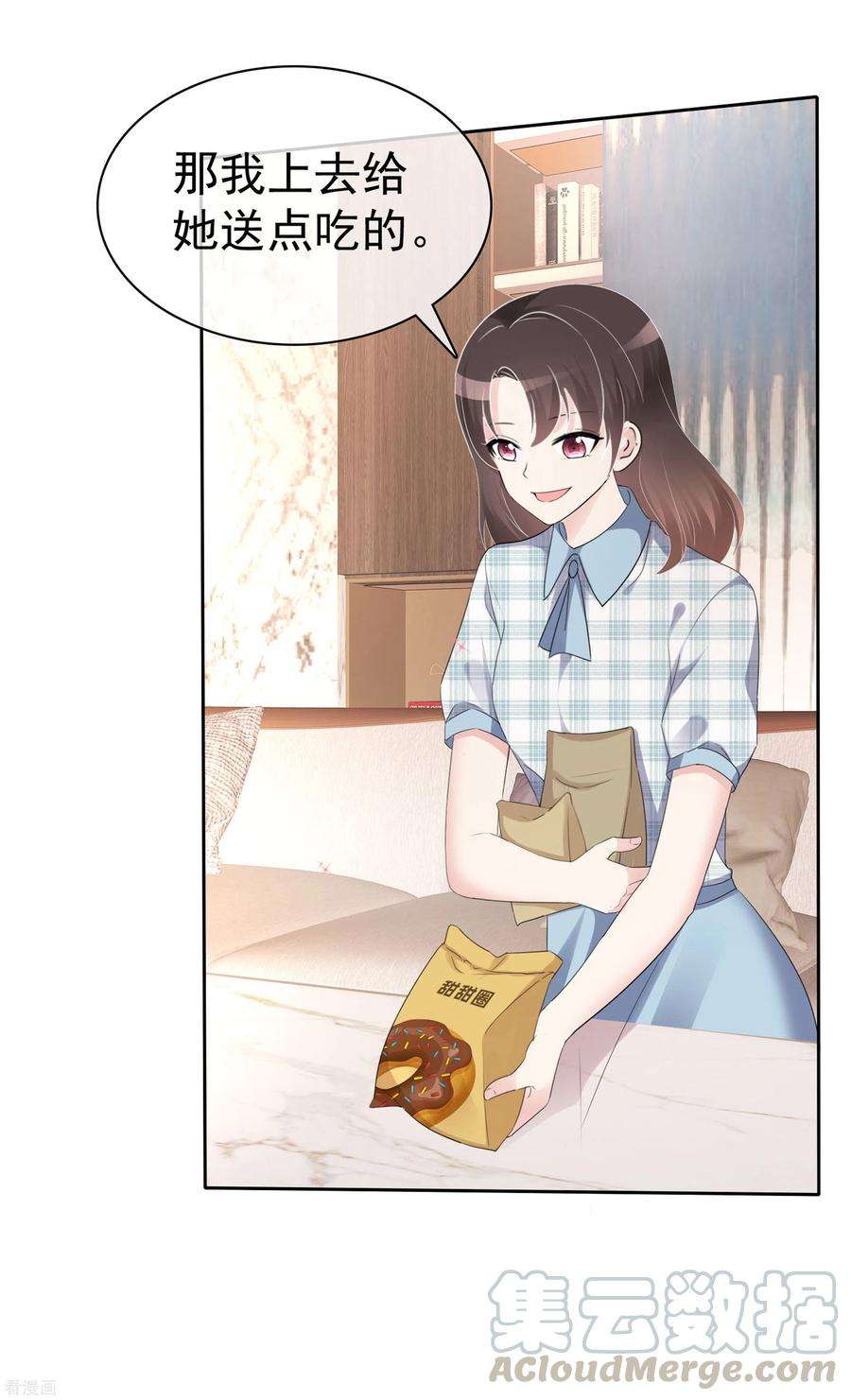 29.jpg