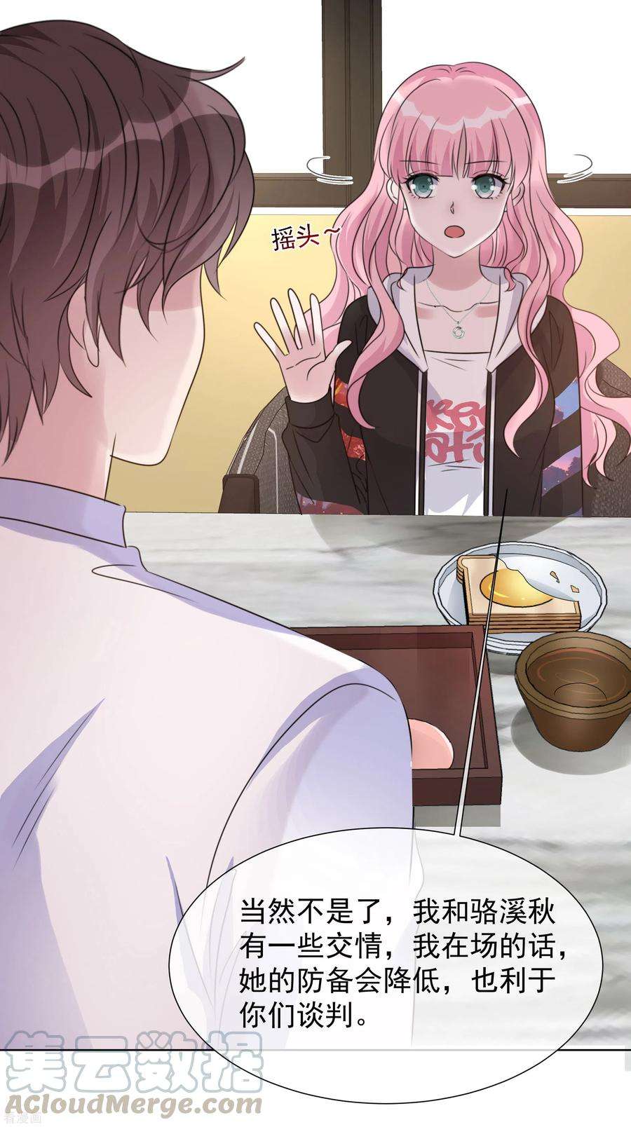 25.jpg