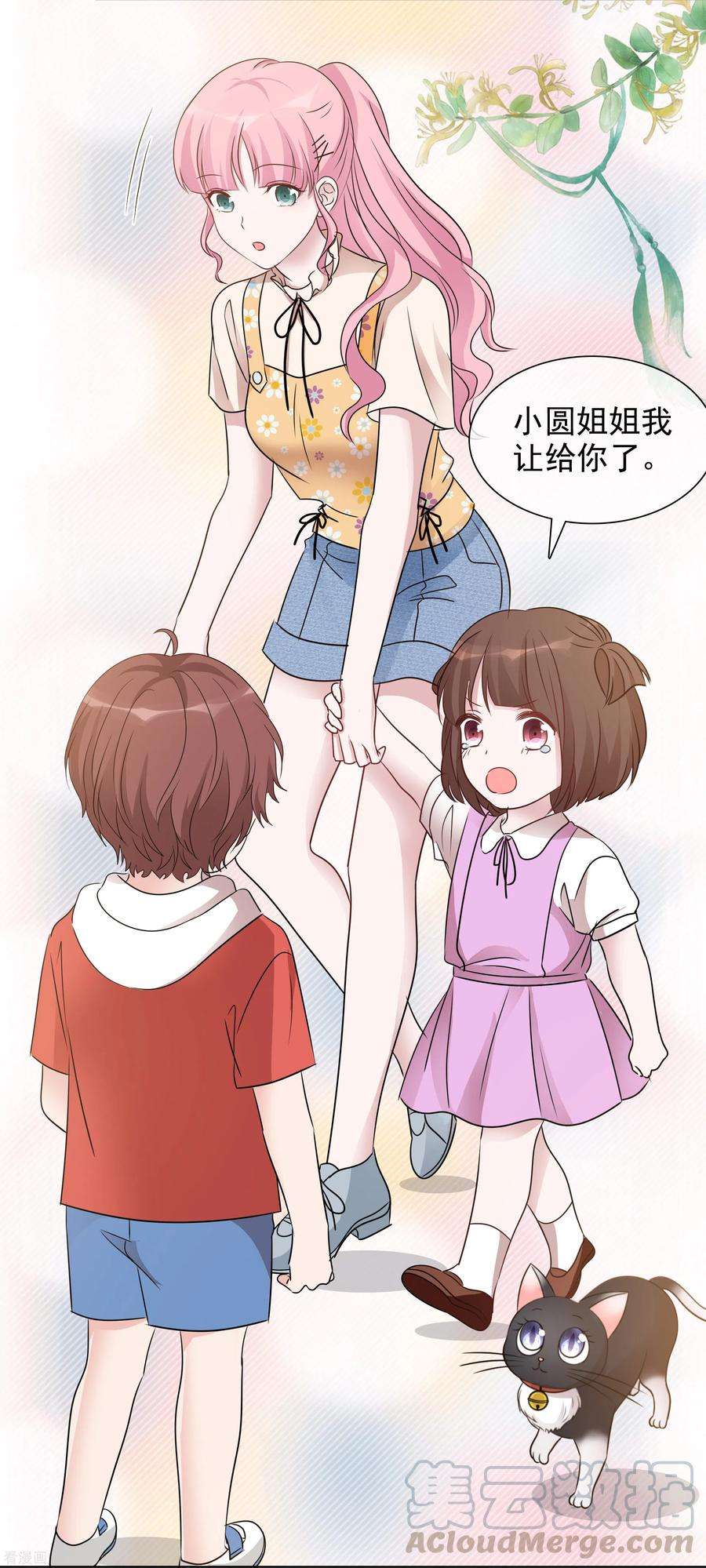 19.jpg