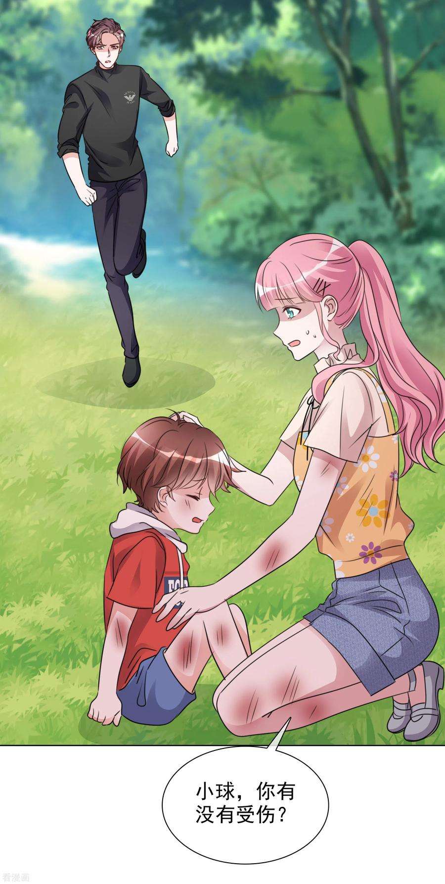 18.jpg