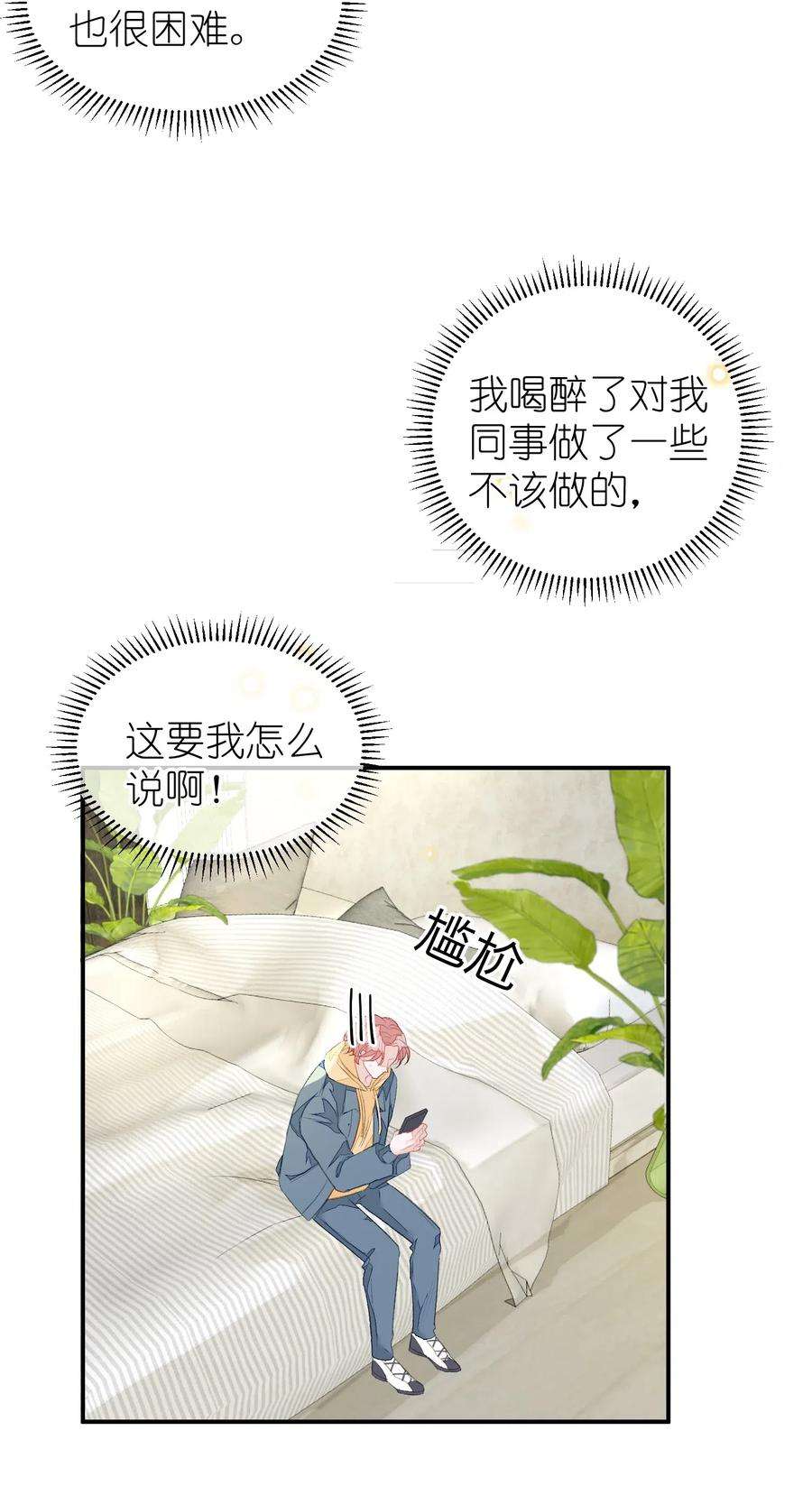 29.jpg