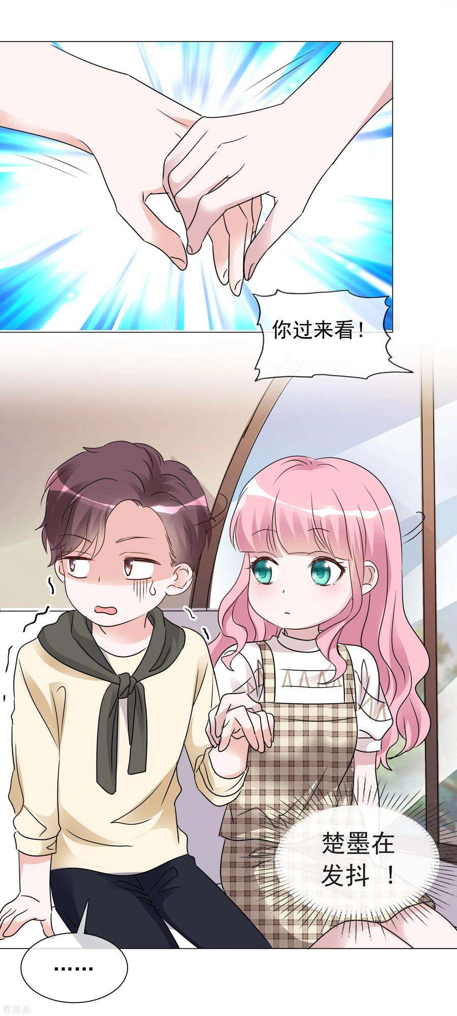 16.jpg