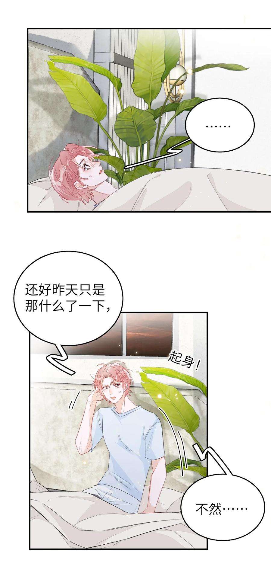 27.jpg