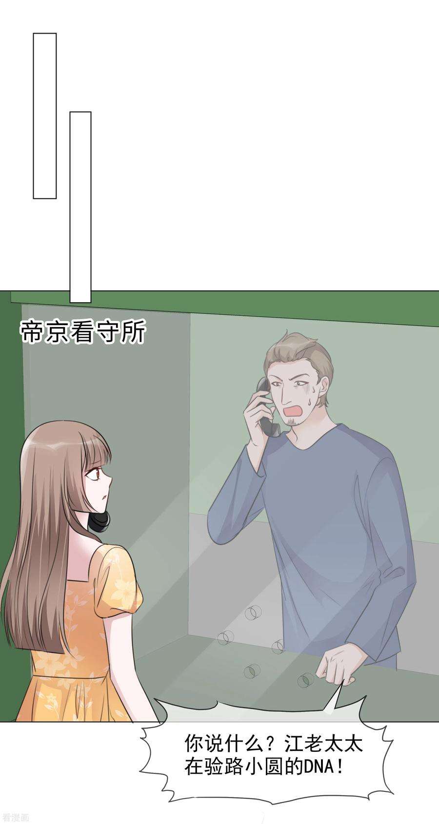 29.jpg